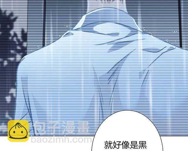 第26话  肥水不流外人田(1/4)-第33话