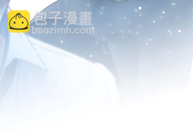 第26话  肥水不流外人田(1/4)-第33话