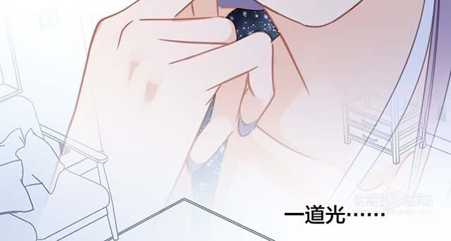 第26话  肥水不流外人田(1/4)-第33话