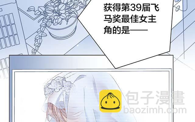 第26话  肥水不流外人田(1/4)-第33话