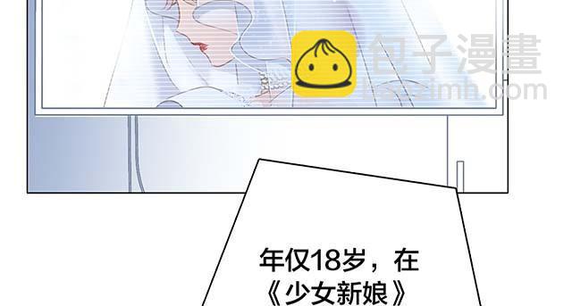 第26话  肥水不流外人田(1/4)-第33话