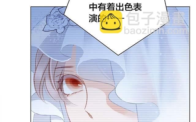 第26话  肥水不流外人田(1/4)-第33话