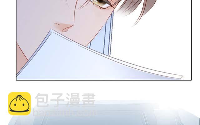 第26话  肥水不流外人田(1/4)-第33话