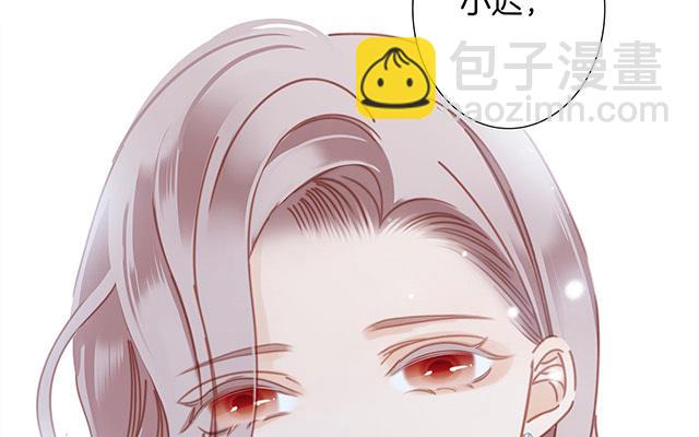 第28话 祝你生日快乐(1/5)-第35话