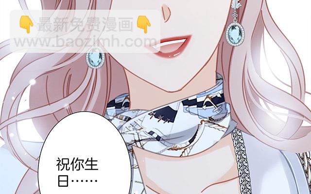 第28话 祝你生日快乐(1/5)-第35话