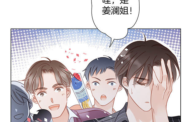 第28话 祝你生日快乐(1/5)-第35话