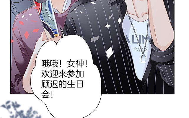 第28话 祝你生日快乐(1/5)-第35话