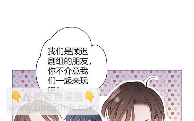 第28话 祝你生日快乐(1/5)-第35话