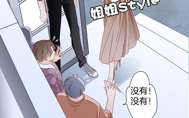 第28话 祝你生日快乐(1/5)-第35话