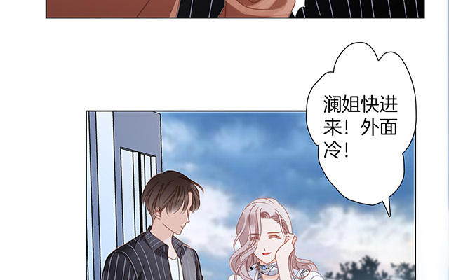 第28话 祝你生日快乐(1/5)-第35话