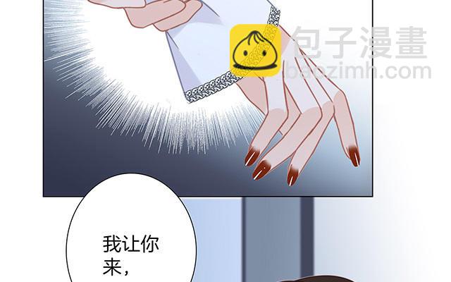 第28话 祝你生日快乐(1/5)-第35话