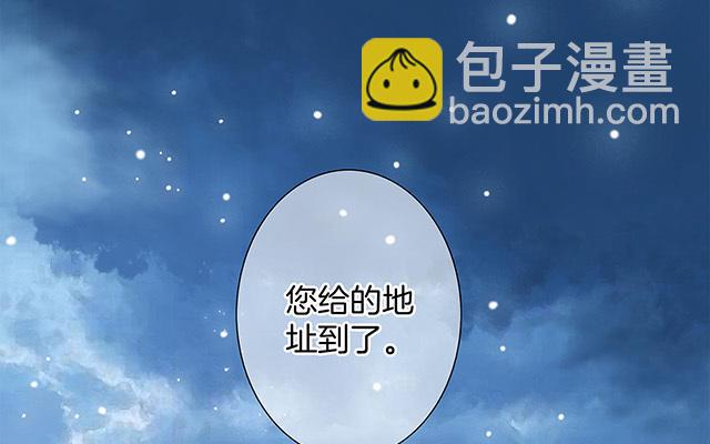 第28话 祝你生日快乐(1/5)-第35话