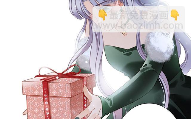 第30话  羞耻的圣诞礼物（下）(1/3)-第37话