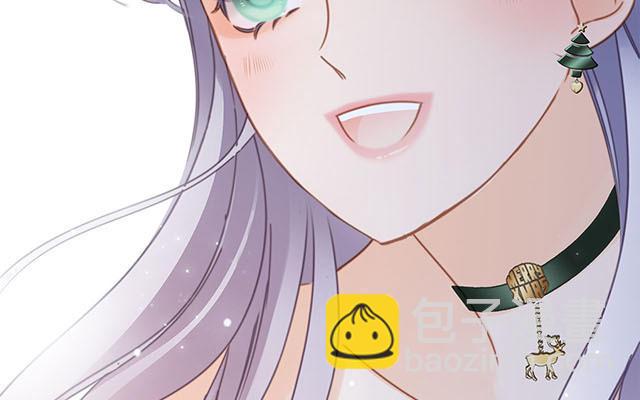 第30话  羞耻的圣诞礼物（下）(1/3)-第37话