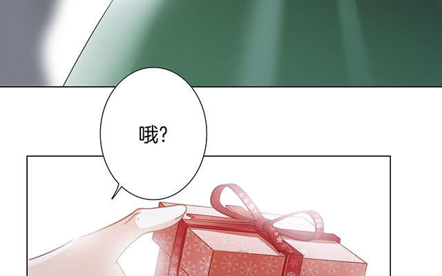 1stKiss - 第30話  羞恥的聖誕禮物（下）(1/3) - 2