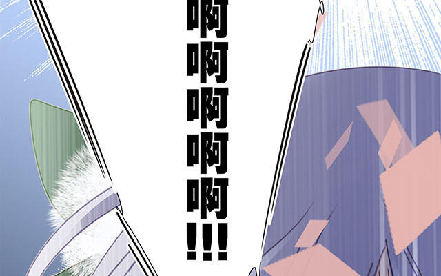 第30话  羞耻的圣诞礼物（下）(1/3)-第37话