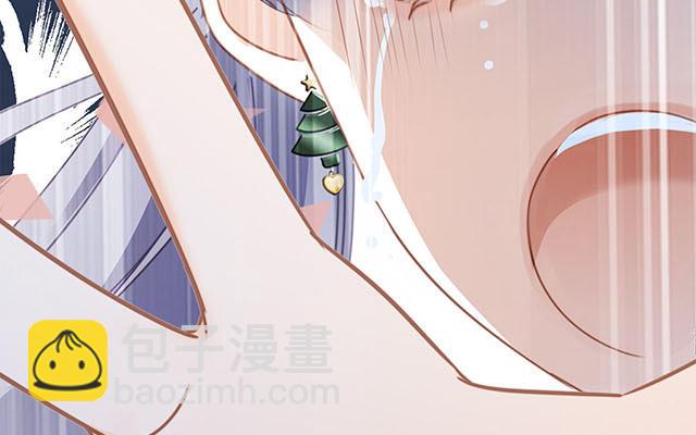 第30话  羞耻的圣诞礼物（下）(1/3)-第37话