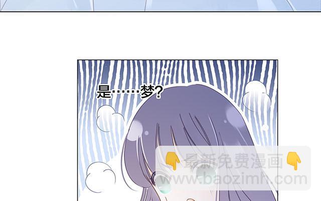 第30话  羞耻的圣诞礼物（下）(1/3)-第37话