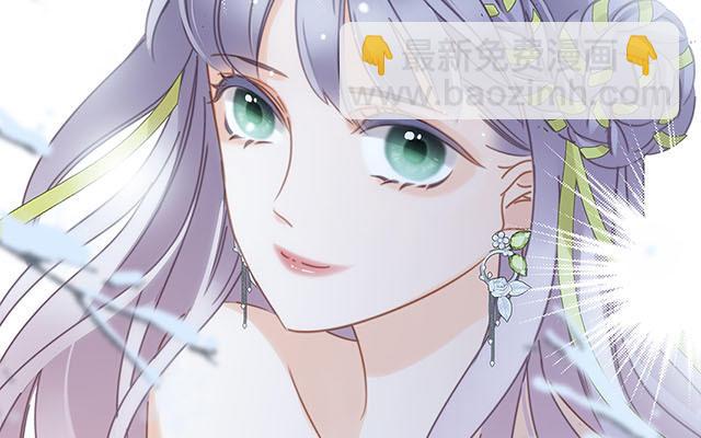 第30话  羞耻的圣诞礼物（下）(1/3)-第37话