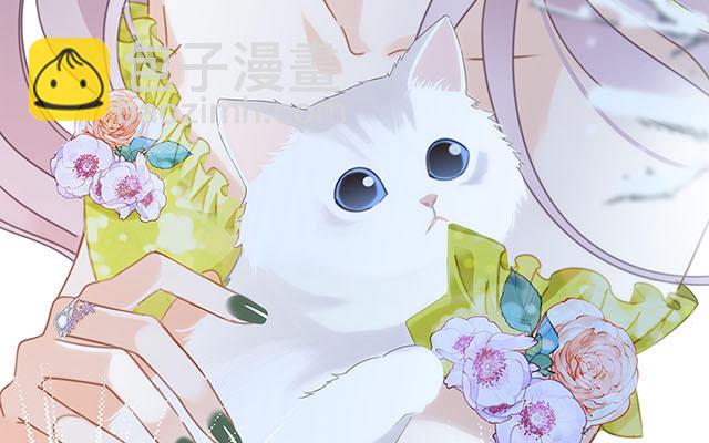 第30话  羞耻的圣诞礼物（下）(1/3)-第37话