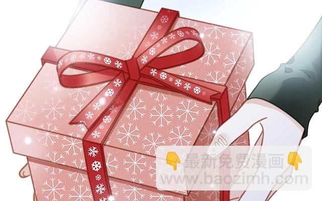 1stKiss - 第30话  羞耻的圣诞礼物（下）(1/3) - 8
