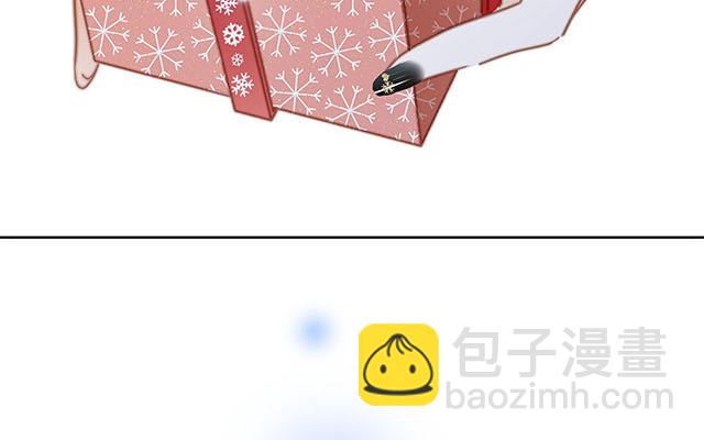 第30话  羞耻的圣诞礼物（下）(1/3)-第37话