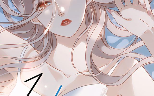 第31话  你明明对我有感觉(1/3)-第39话