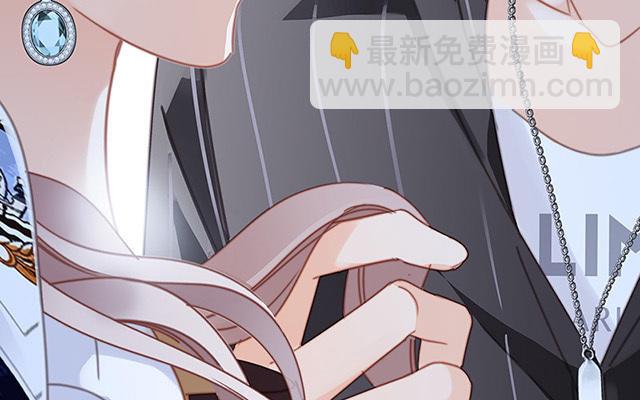 第31话  你明明对我有感觉(1/3)-第39话