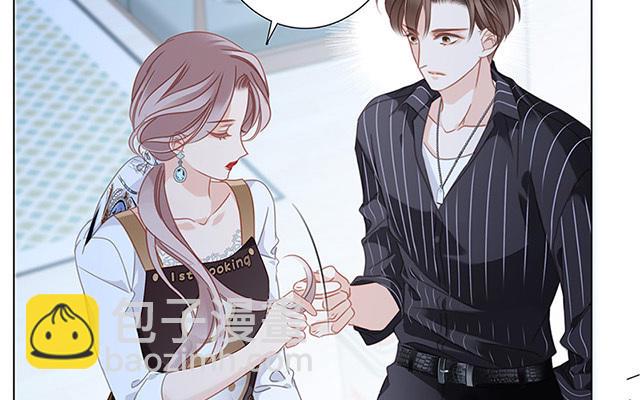 第31话  你明明对我有感觉(1/3)-第39话