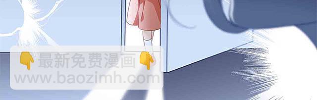 第4话  冬至特别篇（番外）(1/2)-第5话