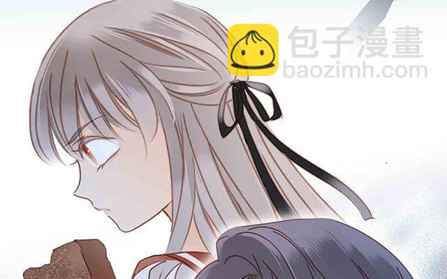 第4话  冬至特别篇（番外）(1/2)-第5话