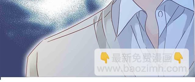 第4话  冬至特别篇（番外）(1/2)-第5话