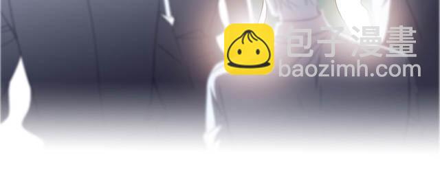 第4话  冬至特别篇（番外）(1/2)-第5话