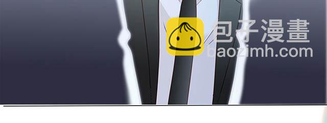 第4话  冬至特别篇（番外）(1/2)-第5话