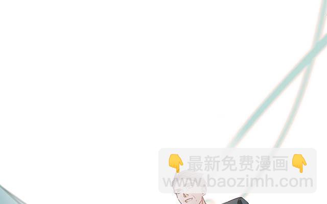 第4话  冬至特别篇（番外）(1/2)-第5话