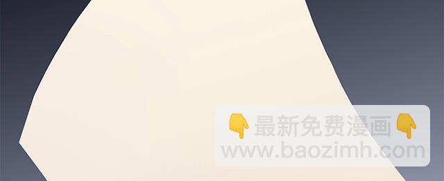 第4话  冬至特别篇（番外）(1/2)-第5话