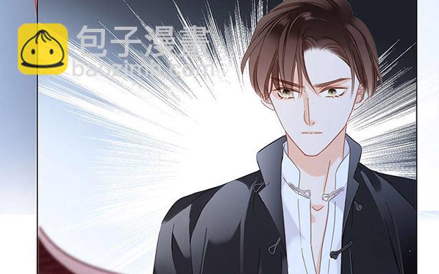 第33话  你在外面有别的弟弟了？(1/3)-第41话