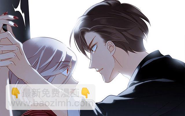 第33话  你在外面有别的弟弟了？(1/3)-第41话