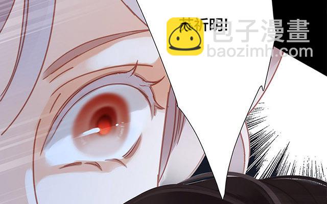 第33话  你在外面有别的弟弟了？(1/3)-第41话