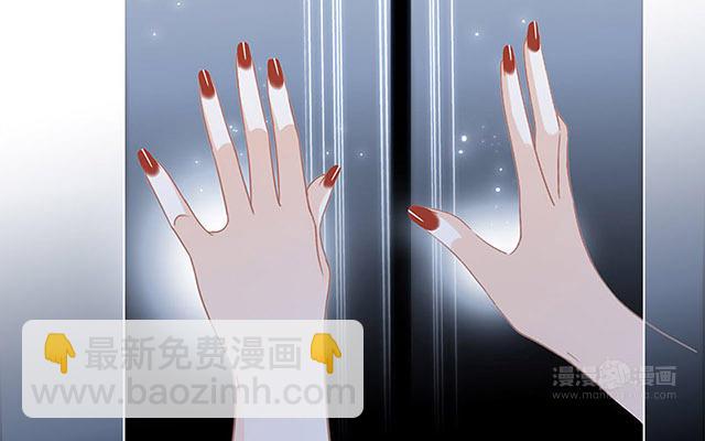 第33话  你在外面有别的弟弟了？(1/3)-第41话