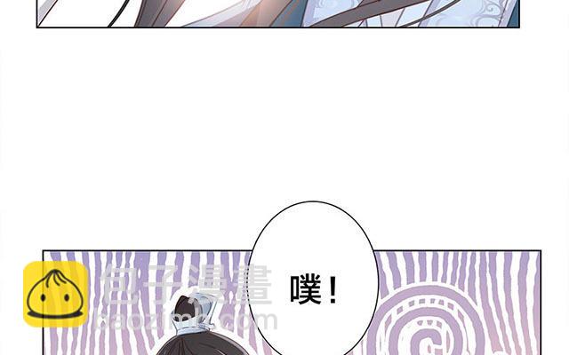 第34话  你吃醋吃饱了吧？(1/3)-第43话