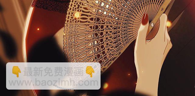 第34话  你吃醋吃饱了吧？(1/3)-第43话