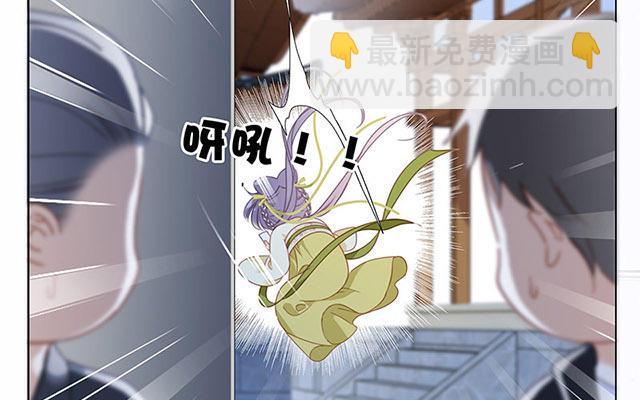 第34话  你吃醋吃饱了吧？(1/3)-第43话