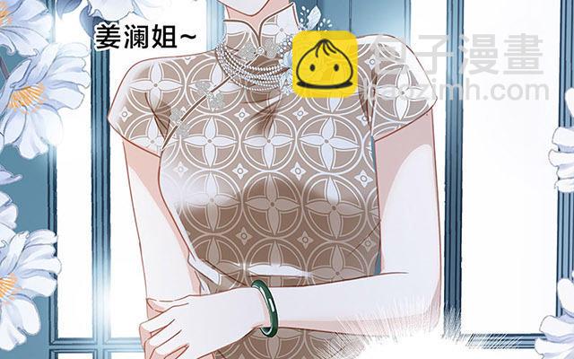 第34话  你吃醋吃饱了吧？(1/3)-第43话