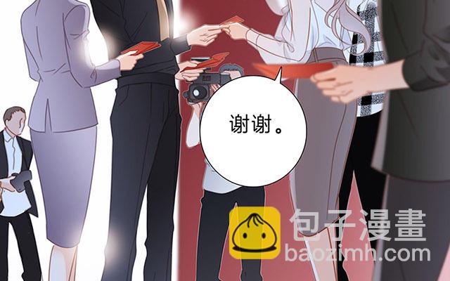 第34话  你吃醋吃饱了吧？(1/3)-第43话