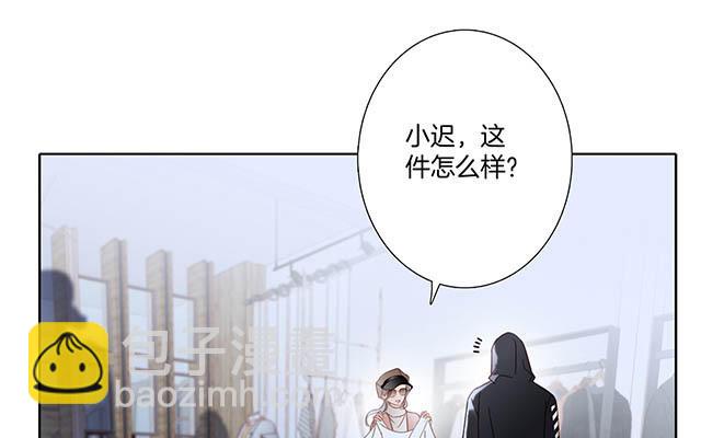 第6话  时间停留在此刻(1/2)-第7话