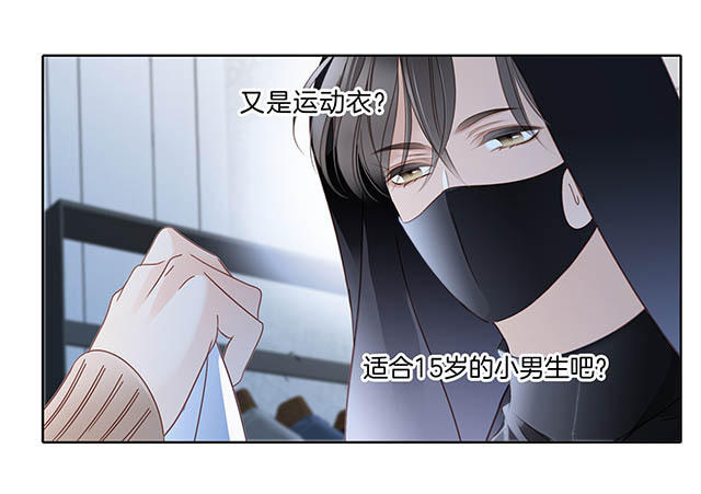 第6话  时间停留在此刻(1/2)-第7话