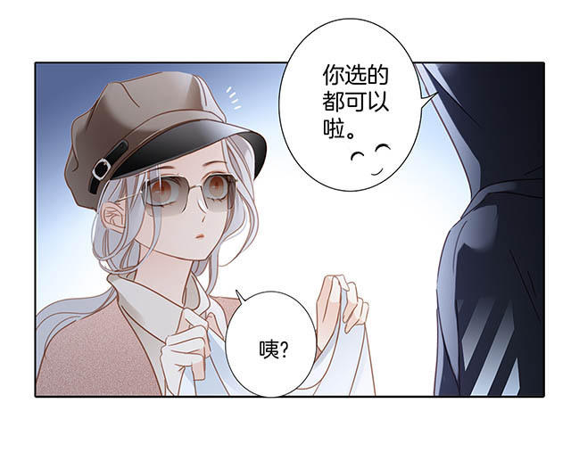 第6话  时间停留在此刻(1/2)-第7话