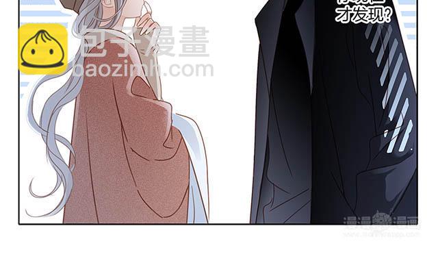 第6话  时间停留在此刻(1/2)-第7话