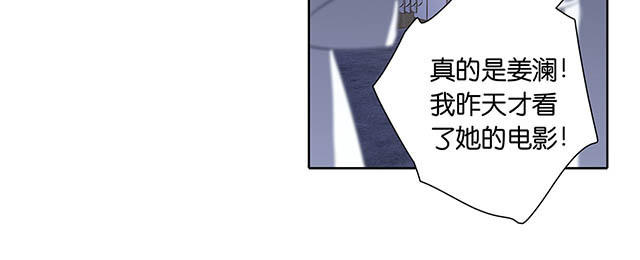 第6话  时间停留在此刻(1/2)-第7话